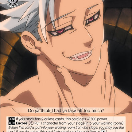 Ban: Fresh Out of Prison (SDS/SX03-064 U) [The Seven Deadly Sins]
