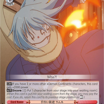 Warm Welcome, Rimuru (TSK/S82-E038 R) [That Time I Got Reincarnated as a Slime Vol.2]