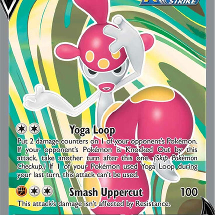 Medicham V (185/203) [Sword & Shield: Evolving Skies]