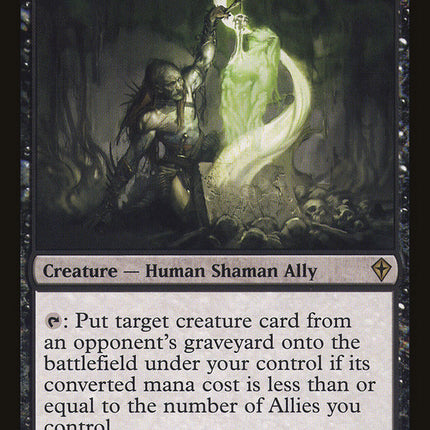 Agadeem Occultist [Worldwake]