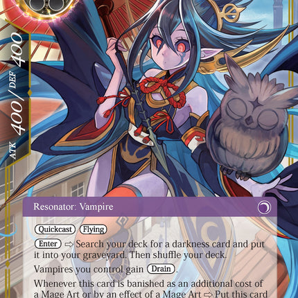 Mikage Reiya (AO3-046) [Alice Origin III]