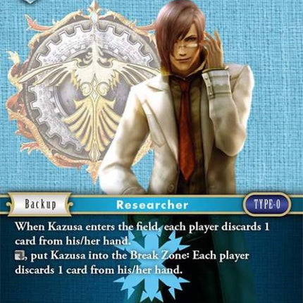 Kazusa [Opus III]