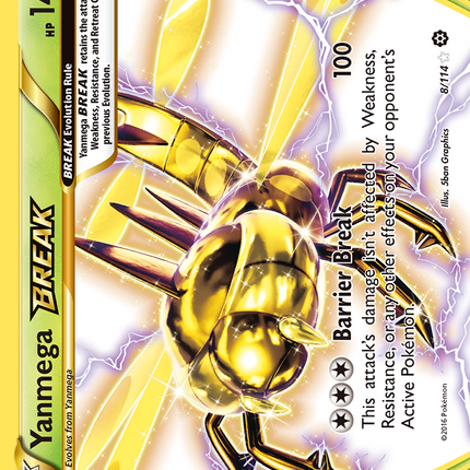 Yanmega BREAK (8/114) [XY: Steam Siege]