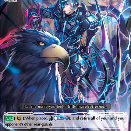 Decimate Knight, Urheged (V-BT10/048EN) [Phantom Dragon Aeon]