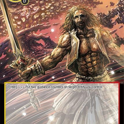 Hero of the Sacred Spirit (ADW-083) [Assault into the Demonic World]