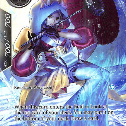 Lunar Prophet (Full Art) (TSW-069) [The Time Spinning Witch]