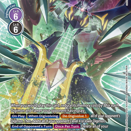 DeathXmon [BT9-112] (Alternate Art) [X Record]
