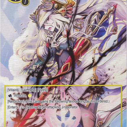 Kara, Swift Valkyrie (Full Art) (GOG-005) [Game of Gods]