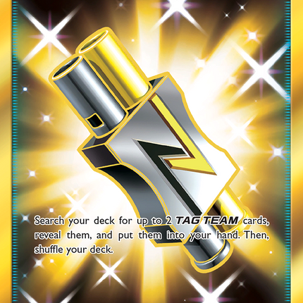 Tag Call (270/236) [Sun & Moon: Cosmic Eclipse]