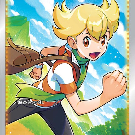 Barry (167/172) [Sword & Shield: Brilliant Stars]