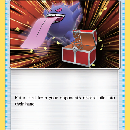 Surprise Box (187/214) [Sun & Moon: Unbroken Bonds]