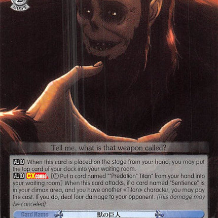 Beast Titan (AOT/S50-E086 R) [Attack on Titan Vol. 2]