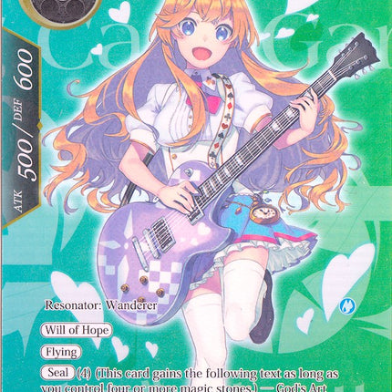 Alice, Girl of the Blue Planet (Alternate Full Art) (ENW-036) [Echoes of the New World]