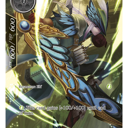 Wind Blade Elf (Full Art) (WOM-084) [Winds of the Ominous Moon]