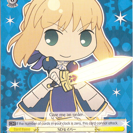SD Saber (FS/S34-E102 PR) (Promo) [Fate/Stay Night [Unlimited Blade Works]]