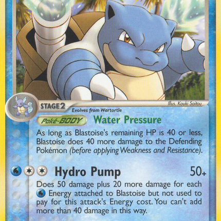Blastoise (14/100) [EX: Crystal Guardians]