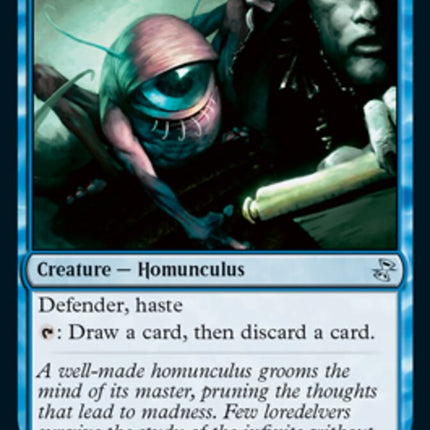 Bonded Fetch [Time Spiral Remastered]