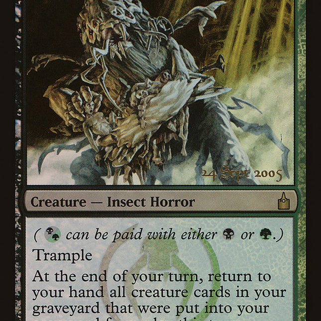 Gleancrawler [Ravnica: City of Guilds Promos]