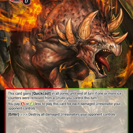 Dreadnought Dinosaur (TUS-064 N) [The Underworld of Secrets]