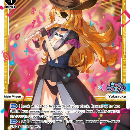 Yukayuka Piihyara (WXDi-P05-025) [Curiosity Diva]