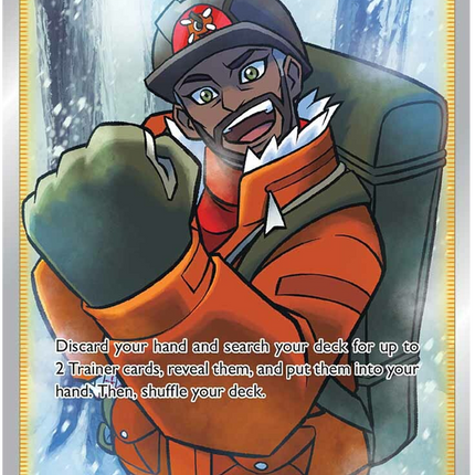 Peony (197/198) [Sword & Shield: Chilling Reign]