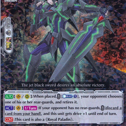 Blaster Dark (V-SS04/005EN) [Majesty Lord Blaster]
