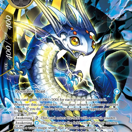 Jormungandr, Little Eater of Worlds (Full Art) (NDR-047) [New Dawn Rises]