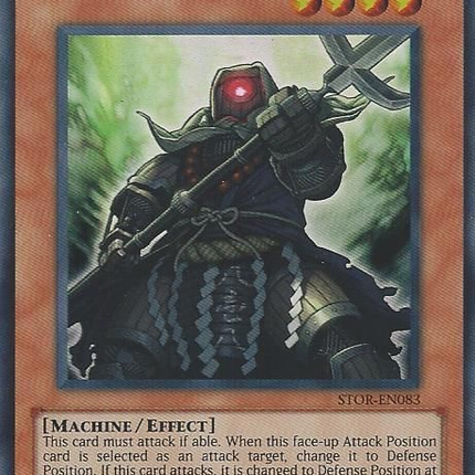 Karakuri Muso mdl 818 