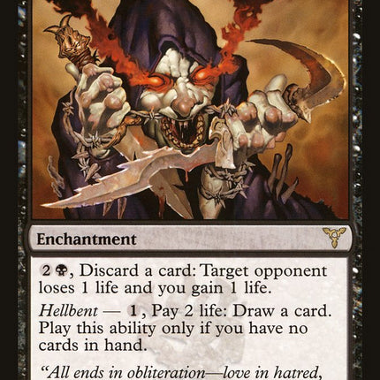 Nihilistic Glee [Dissension]