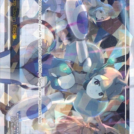 Tap Down Tap (WXDi-P01-007) [Glowing Diva]