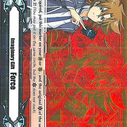 Imaginary Gift [Force II] - Toshiki Kai (Hot Stamped) (V-GM2/0007EN) [Gift Markers]