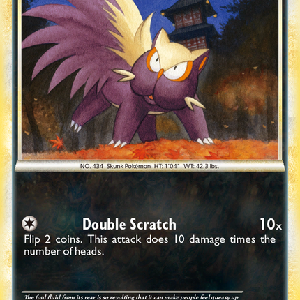 Stunky (69/90) [HeartGold & SoulSilver: Undaunted]