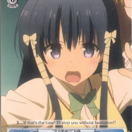 "Psychokinesis Converge!!!" Oshizu (TL/W37-E093 C) [To Loveru Darkness 2nd]