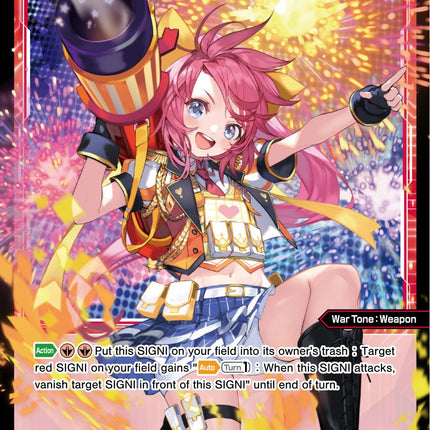 Launchan, Roaring Gun (Parallel Foil) (WXDi-P08-060P[EN]) [Spread Diva]