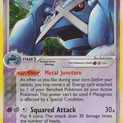 Metagross (11/101) [EX: Hidden Legends]