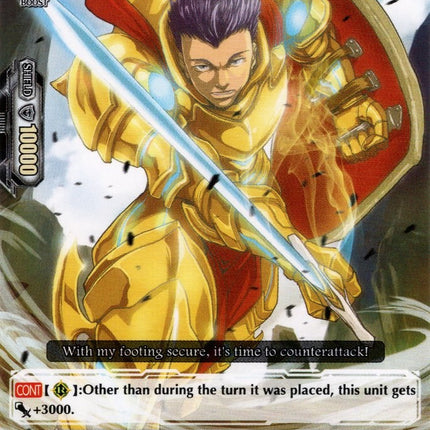 Counterattack Knight, Digueillus (V-BT03/062EN) [Miyaji Academy CF Club]