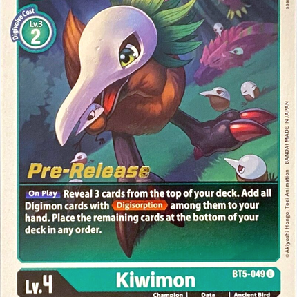 Kiwimon [BT5-049] [Battle of Omni Pre-Release Promos]