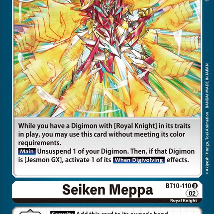 Seiken Meppa [BT10-110] [Xros Encounter]