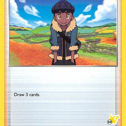 Hop (165/202) (Pikachu Stamp #54) [Battle Academy 2022]