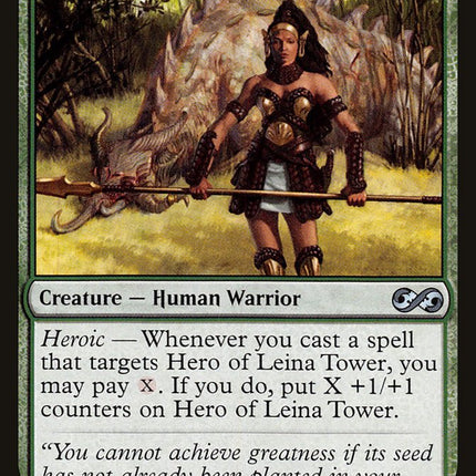 mtg heroic cards Hero of Leina Tower [Ultimate Masters] – TokenMTG