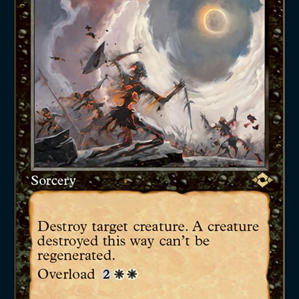 Damn (Retro) [Modern Horizons 2]