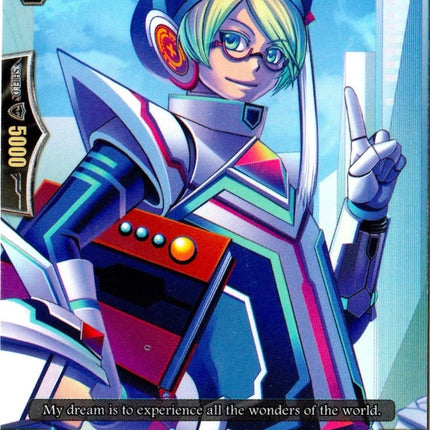 Little Sage, Marron (KAD1/004EN) [Kero Kero Ace Pack]