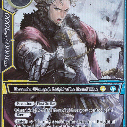 Arthur, the King of Knights (Stranger) (Full Art) (SDAO1-019) [Alice Origin Starter Deck]