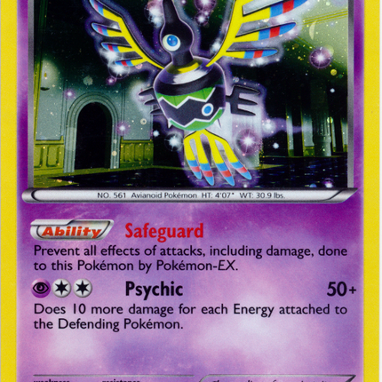 Sigilyph (52/124) (Cosmos Holo) [Black & White: Dragons Exalted]