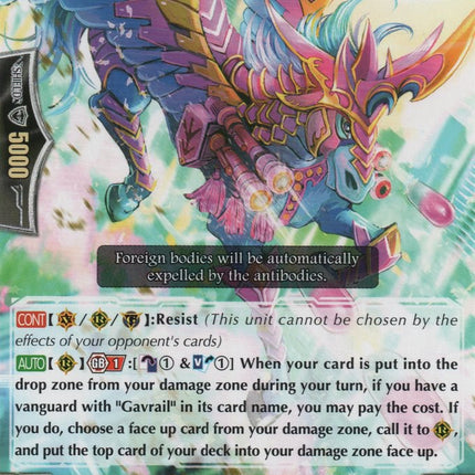 Antibody Pegasus (G-BT13/054EN) [Ultimate Stride]
