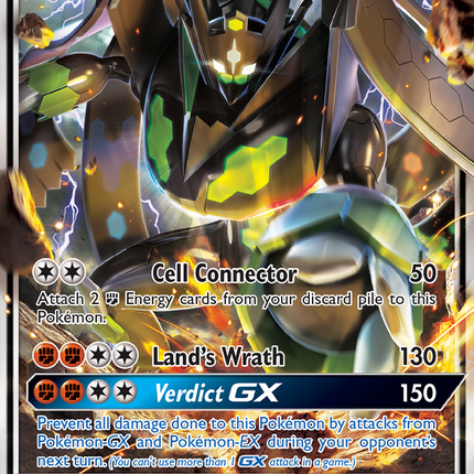Zygarde GX (73/131) [Sun & Moon: Forbidden Light]