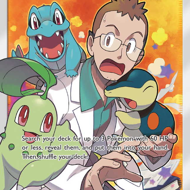 Professor Elm's Lecture (213/214) [Sun & Moon: Lost Thunder]