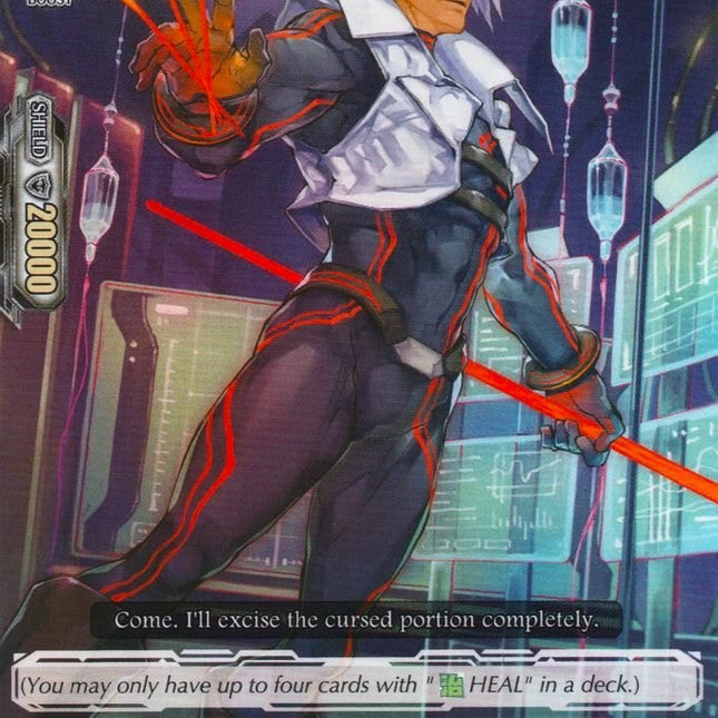 Cursed Doctor (V-BT02/072EN) [Strongest! Team AL4]