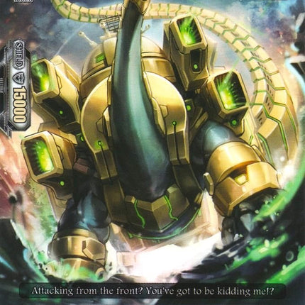 Herbivorous Dragon, Brutosaurus (V-EB01/042EN) [The Destructive Roar]