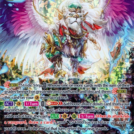 Omniscience Dragon, Balaurl (G-RC02/031EN) [Revival Collection]